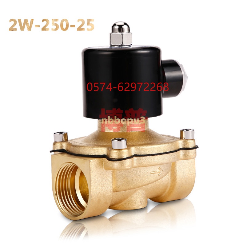 博普品牌1寸DN25全自动水管2W-250-25电磁水阀电子阀门进气电磁阀