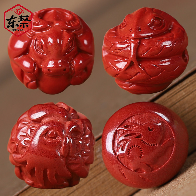 帝王砂十二生肖朱砂散珠diy手链手工串珠材料自制佛珠编织饰品配,珠宝/钻石/翡翠,DIY配件,淘宝优惠券,粉丝福利购,淘宝优惠卷