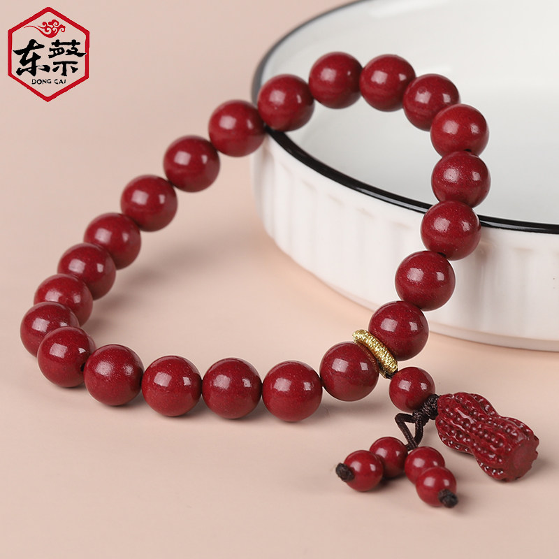 原矿高含量紫金砂貔貅朱砂吊坠手链女简约百搭小花流苏挂件手串男