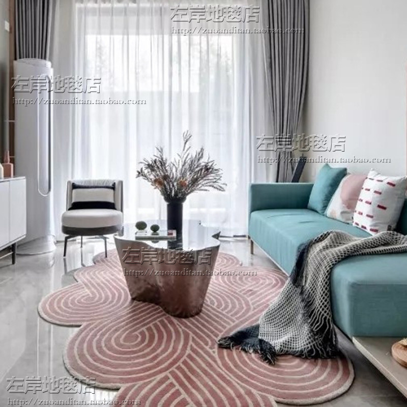 ins现代造型北欧轻奢样板间地毯客厅茶几卧室书房手工地毯定制