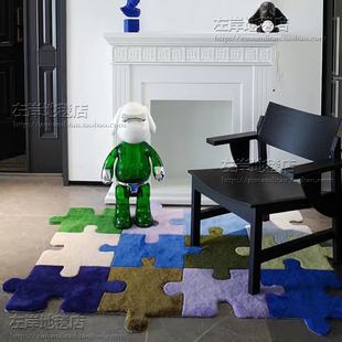 彩色不规则拼图地毯客厅茶几卧室床边书房衣帽间加厚手工地毯定制