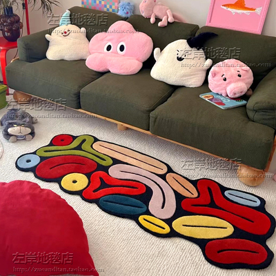 不规则家居地毯厚实多巴胺彩色