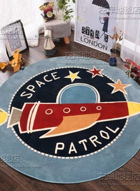 北欧蓝色卡通儿童房早教幼儿园圆形地毯客厅卧室书房电脑椅地毯