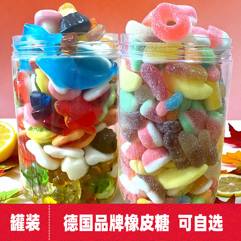 口力软糖qq糖混合500g橡皮糖自选