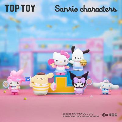 TOPTOY三丽鸥家族元气运动会系列盲盒酷洛米美乐蒂公仔摆件送礼物