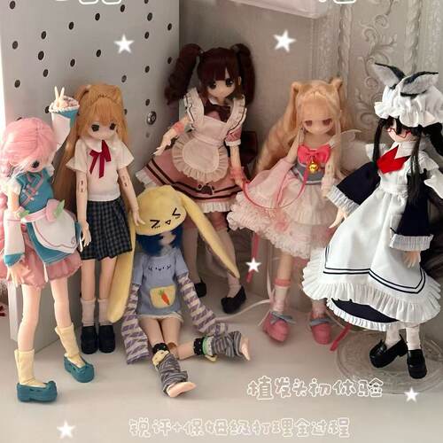 正版变身电器街系列mjd盲盒特6可动人偶玩具潮玩公仔手办摆件礼物