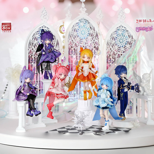 潘妮的宝盒巴啦啦小魔仙初代魔仙盲盒8分BJD可动手办可爱娃娃礼物