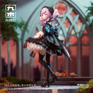 九木杂物社光魇双生可动人偶吊卡噬梦糖mjd公仔潮玩手办女神节礼