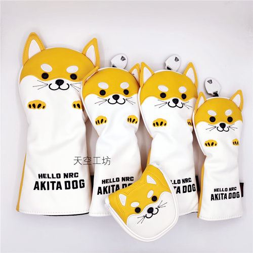 高尔夫木杆套NRC秋田犬杆头套
