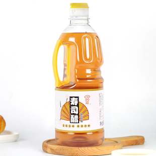 休比寿司醋1.6L大瓶装酿造食醋做寿司料理材料醋味液商用食材专用