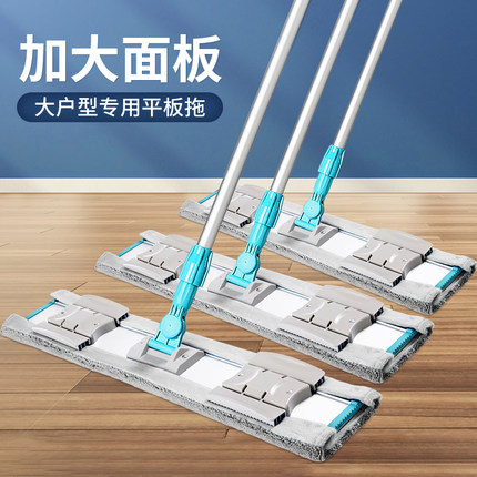 美丽雅夹布拖把平板家用一拖净干湿两用拖布替换头木地板吸水地拖