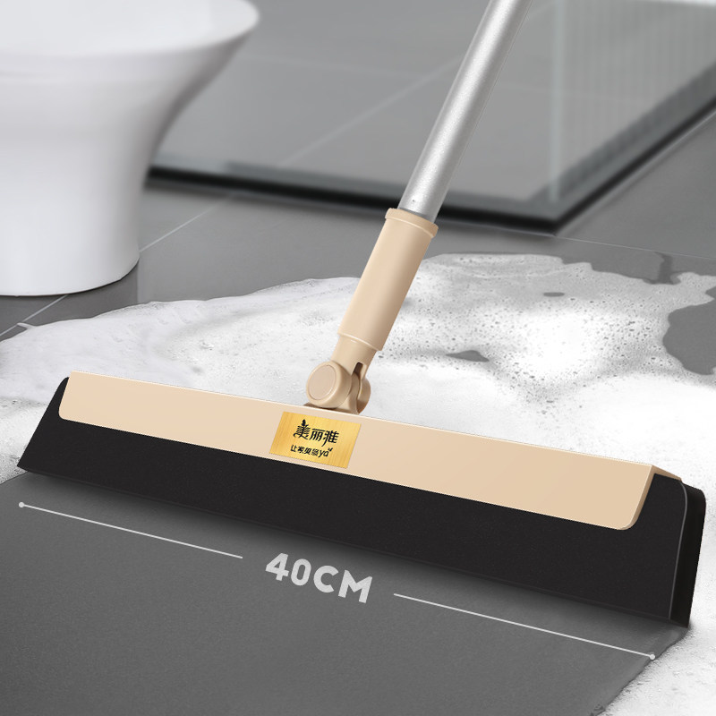 美丽雅扫把不粘头发家用瓷砖地魔术扫地笤帚神器卫生间刮水器地刮,家庭/个人清洁工具,扫把,淘宝优惠券,粉丝福利购,淘宝优惠卷