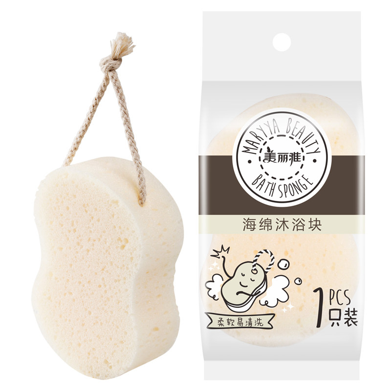 Meiya Bath Block Large Size for Men and Women, Special Foaming Sponge for Bathing and Back Scrubbing, Suitable for Adults and Children, Home Use for Deep Cleaning