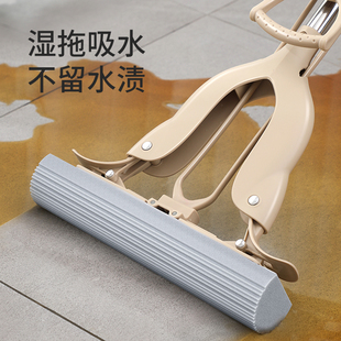 美丽雅海绵拖把家用对折挤水胶棉拖把一拖懒人神器免手洗拖地拖布