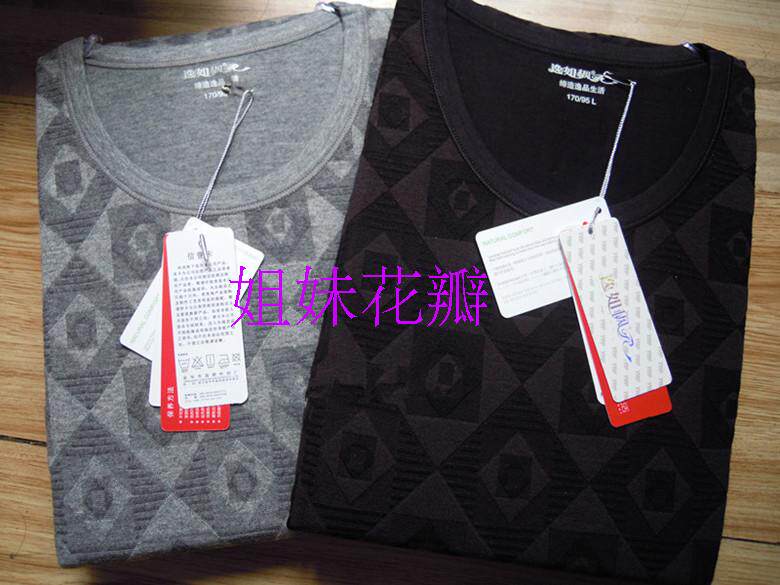 Corset amincissant en coton - Ref 685150 Image 1