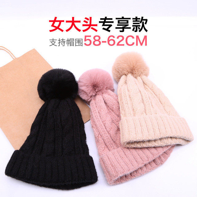 大号秋冬季欧美新款仿真毛球卷边针织毛线女帽加厚保暖可爱仿貂绒