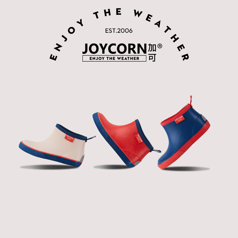 joycorn儿童雨鞋短筒秋冬加绒