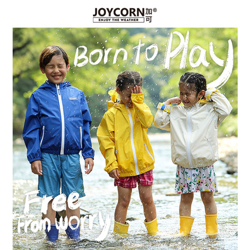 joycorn轻薄便携式夹克儿童雨衣