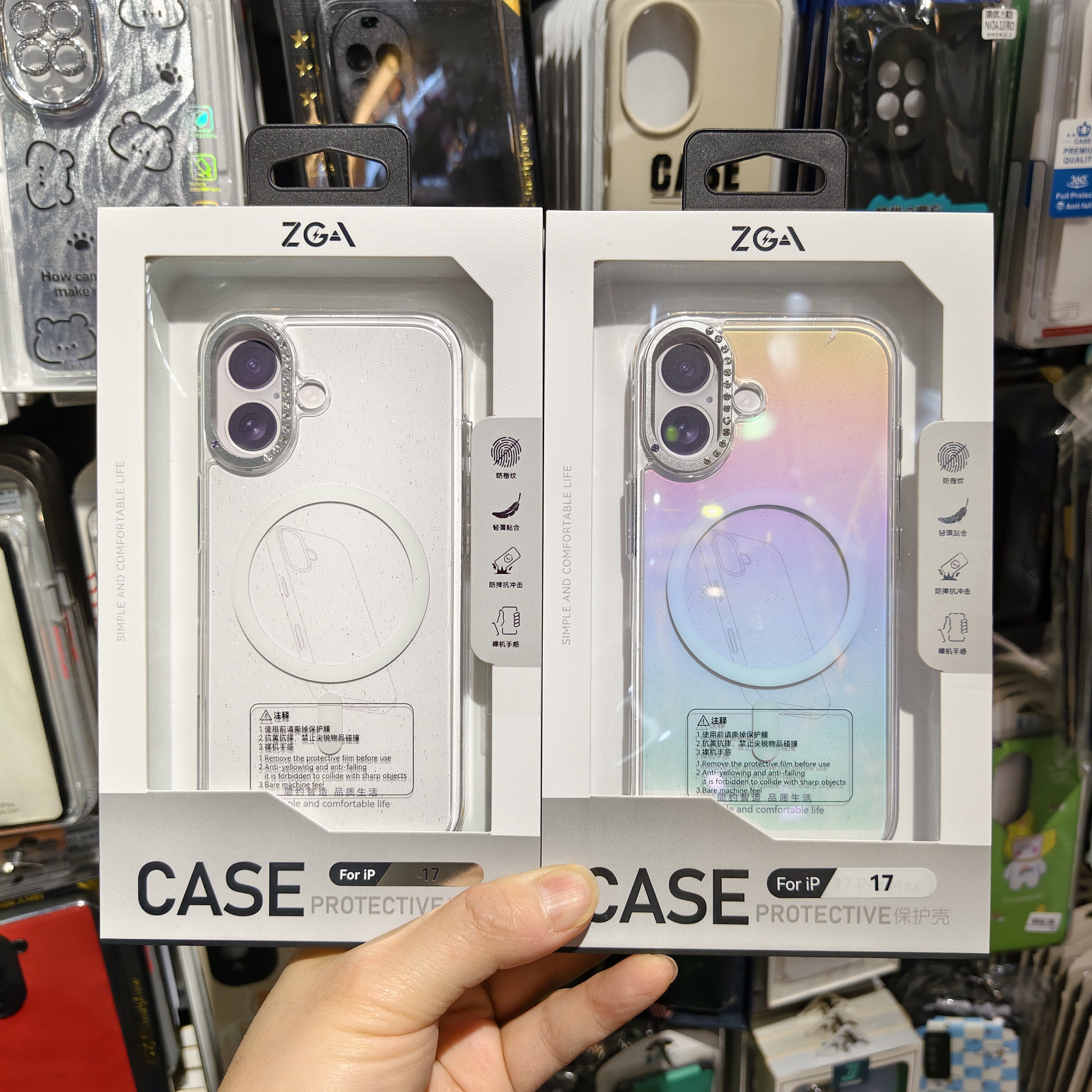 ZGA晶灿适用苹果iPhone17 带磁吸环手机保护套全包边硅胶高清透明硬壳防摔金属镜头超薄闪粉奢华镶钻石炫彩