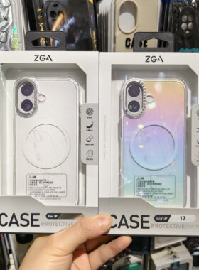 ZGA晶灿适用苹果iPhone17 带磁吸环手机保护套全包边硅胶高清透明硬壳防摔金属镜头超薄闪粉奢华镶钻石炫彩