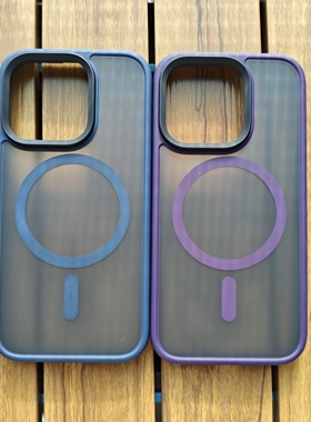 IDEAR适用苹果15 Pro磁吸全包边手机保护套磨砂半透明防摔外壳