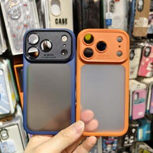 壳舞龙盾适用苹果iPhone17 Pro手机保护套磨砂半透明塑料硬壳全包硅胶软边防摔简约摄像镜头全包加高防指纹