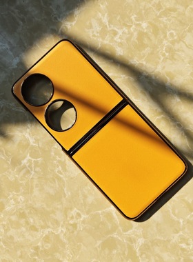 IDEAR名匠华为P50Pocket折叠屏手机镜头保护壳全包边硬壳超薄防摔电镀素皮质奢华外套商务纯色高级感男女潮流