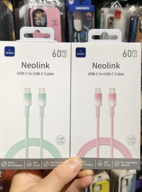 WIWU流光适用苹果iPhone 15 16 17Promax华为小米vivo手机通用PD快速闪充电60W亲肤硅胶数据线1米双头TYPE C