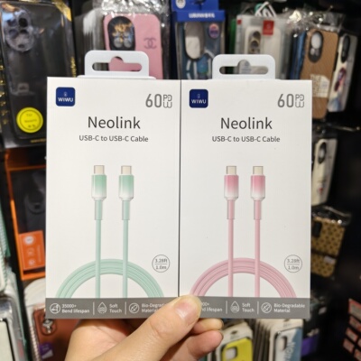 WIWU流光适用苹果iPhone 15 16 17Promax华为小米vivo手机通用PD快速闪充电60W亲肤硅胶数据线1米双头TYPE C