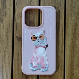 max 卡通刺绣轻奢华全包边硅胶软壳手机保护套可爱小猫咪 Pro 适用苹果iPhone15