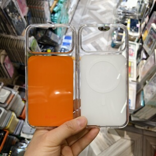 Promax磁吸环手机保护套全包边塑料硬壳高清防摔摄像头加高超薄简约金属按键 Blueo蓝猩先生适用苹果iPhone17