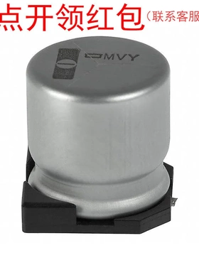 EMVY6R3GDA682MLN0S |黑金刚铝电容 6800uf  ±20% 6.3V 16*21.5