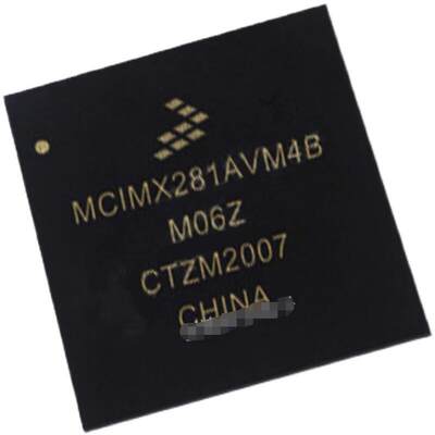 MCIMX280DVM4B  BGA-289 NXP ARM9 MPU IC 恩智蒲微处理器=581