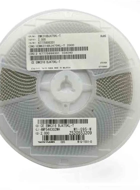 UMK105ABJ474KV-F 470nF ±10% 50V X5R 0402 太诱陶瓷贴片电容