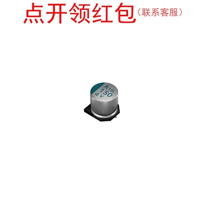APXA6R3ARA221MH70G |贵弥功|黑金刚铝电解电容 220uF 6.3V 20%