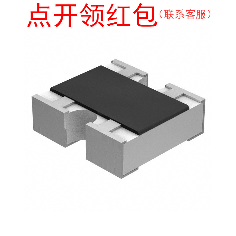 YC162-JR-0751RL| 0606 51Ohms 5% 1/16W 0603*2 Yageo/厚膜排阻