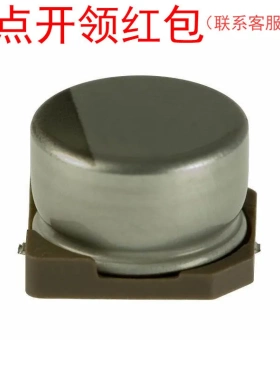UWX1H0R1MCL2GB| 0.1UF 50V 20% 尼吉康Nichicon铝电解电容器