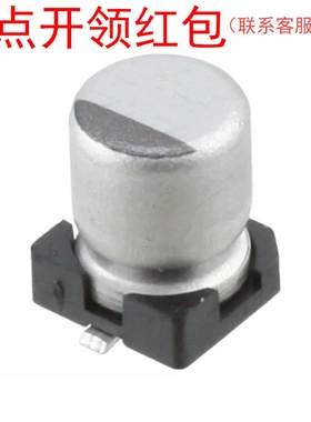 UUA1C470MCL1GS| Nichicon/尼吉康铝电解电容器 47uF 16V 20%