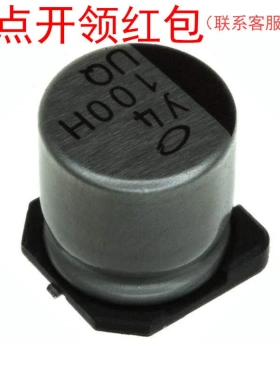 UUQ1H0R1MCL1GB| Nichicon/尼吉康电解电容器 0.1uF 50V 20%