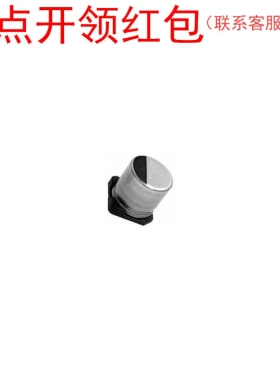 尼吉康 22UF 50V 20% 宽温度铝电解电容器 UUX1H220MCL6GS|