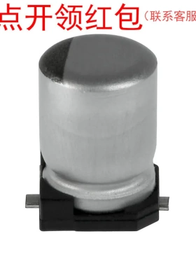 EMVA6R3GTRR10MD55G |贵弥功贴片电容器 0.1uf 6.3V 20% 4*5.2mm