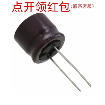 UPM2A151MHD6 150UF 20% 100v 18x15mm 105°C Nichicon电解电容