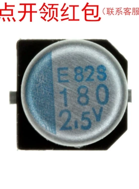 APXE100ARA271MH70G |黑金刚铝聚合物电容 56uF 10V 20%超低ESR
