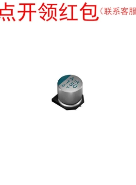 APXA6R3ARA820MF45G |贵弥功|黑金刚铝电解电容 82uF 6.3V 20%