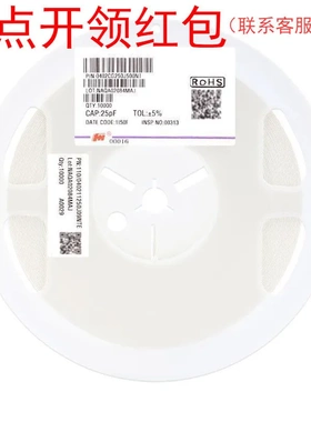 3225/1210 22nf 200V X7R ±10% 1210B223K201NT| 风华高压电容