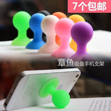 Connecteur pour téléphone portable - Ref 323878 Image 13