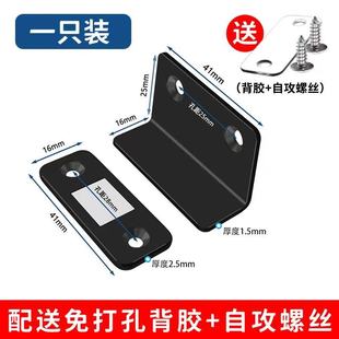 免打孔磁吸推拉门衣柜门自吸磁条贴片吸合器隐形移门磁铁强磁门吸