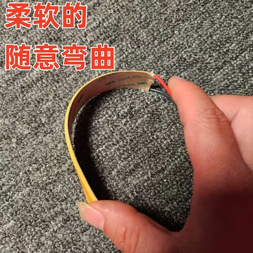 24VLED灯板3.8W超亮LED灯带