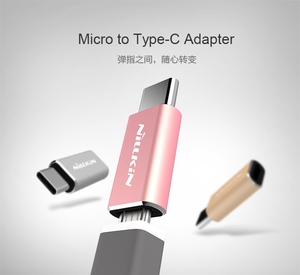 耐尔金Micro to TypeC转接头双面可插手机转换头充电头多功能备