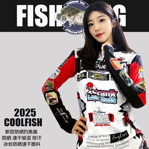 COOLFISH2025款路亚黑坑海钓服